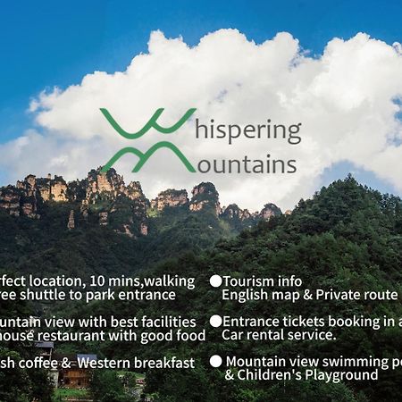 Whispering Mountains Boutique Hotel Zhangjiajie Dış mekan fotoğraf