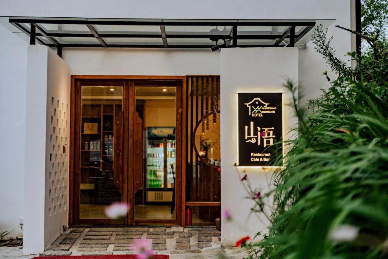 Whispering Mountains Boutique Hotel Zhangjiajie Dış mekan fotoğraf
