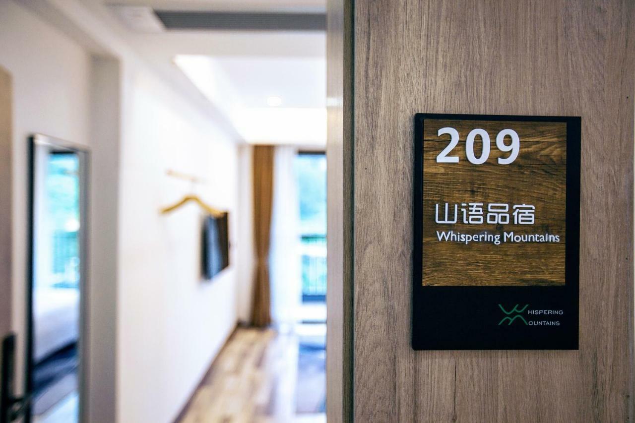 Whispering Mountains Boutique Hotel Zhangjiajie Dış mekan fotoğraf