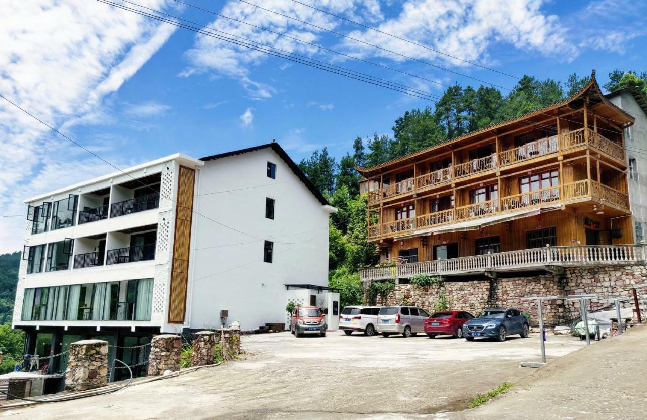 Whispering Mountains Boutique Hotel Zhangjiajie Dış mekan fotoğraf